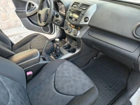 Toyota Rav4 2, 2d4d 150kc.feis, снимка 8
