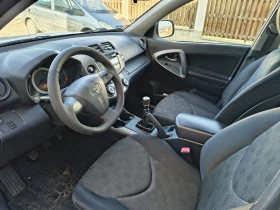 Toyota Rav4 2, 2d4d 150kc.feis, снимка 7