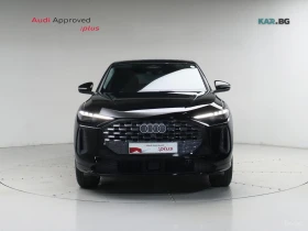Audi Q5 40 TFSI* ОБДУХВАНЕ* КАМЕРА* HEADUP* PANO* 4 ПОДГР, снимка 3