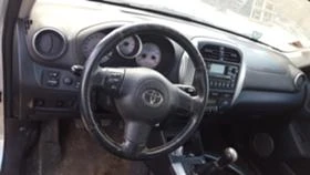 Toyota Rav4 2.0 D4D   116к.с. - [5] 