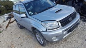 Toyota Rav4 2.0 D4D   116к.с. - [6] 