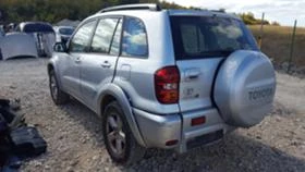 Toyota Rav4 2.0 D4D   116к.с. - [9] 