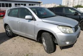 Toyota Rav4 2.2 D4D | Mobile.bg    4