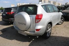 Toyota Rav4 2.2 D4D | Mobile.bg    5