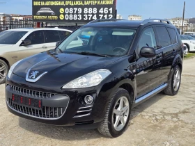 Peugeot 4007 4х4/ 6+ 1 места / exclusive/ реални километри , снимка 1