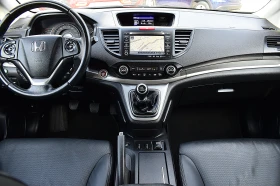 Обява за продажба на Honda Cr-v 2.2ШВЕЙЦАРИЯ-КОЖА/НАВИ/КСЕНОН/ДВД/ПАНОРАМА/МЕМОРИ ~24 500 лв. - изображение 10
