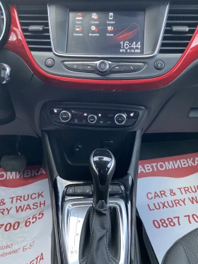 Opel Crossland X PureTech 131hp AT6 - 29900 лв. / 15287.63 € - 51017842 13