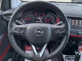 Обява за продажба на Opel Crossland X PureTech 131hp AT6 ~29 900 лв. - изображение 10 | Auto.bg Обява за продажба на Opel Crossland X PureTech 131hp AT6 ~29 900 лв. - изображение 10