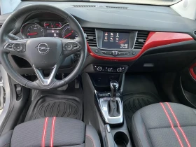 Обява за продажба на Opel Crossland X PureTech 131hp AT6 ~29 900 лв. - изображение 6 | Auto.bg Обява за продажба на Opel Crossland X PureTech 131hp AT6 ~29 900 лв. - изображение 6