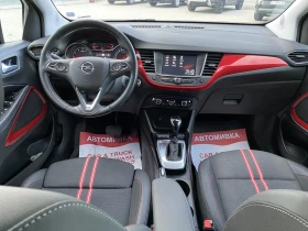 Обява за продажба на Opel Crossland X PureTech 131hp AT6 ~29 900 лв. - изображение 11 | Auto.bg Обява за продажба на Opel Crossland X PureTech 131hp AT6 ~29 900 лв. - изображение 11