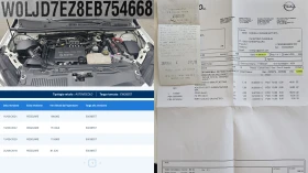 Opel Mokka 1.4T LPG 6SP COSMO IT-ИСТОРИЯ-ТОП СЪСТ-ЛИЗИНГ - 14800 лв. / 7567.12 € - 42177103 16