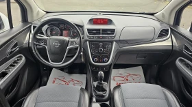 Opel Mokka 1.4T LPG 6SP COSMO IT-ИСТОРИЯ-ТОП СЪСТ-ЛИЗИНГ - 14800 лв. / 7567.12 € - 42177103 10