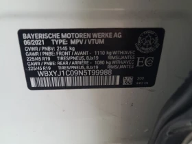 BMW X2 * XDRIVE28I * CARFAX * БЕЗ ПЪРВОНАЧАЛНА ВНОСКА - 34400 лв. / 17588.44 € - 19281688 7