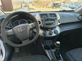 Toyota Rav4 2, 2d4d 150kc.feis - 7200 € / 14081.98 лв. - 93445519 9