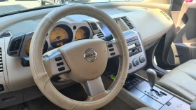 Nissan Murano - 3299 € / 6452.28 лв. - 59115596 7