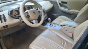 Nissan Murano - 3299 € / 6452.28 лв. - 59115596 8