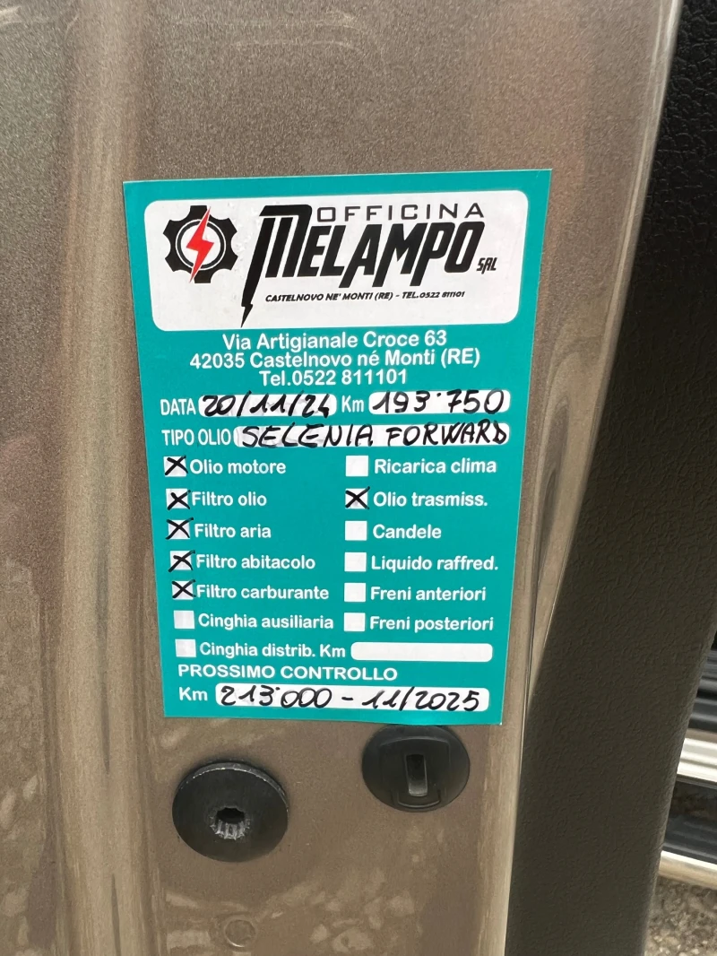 VW Amarok 3.0 TDI V6, снимка 17 - Автомобили и джипове - 50347963