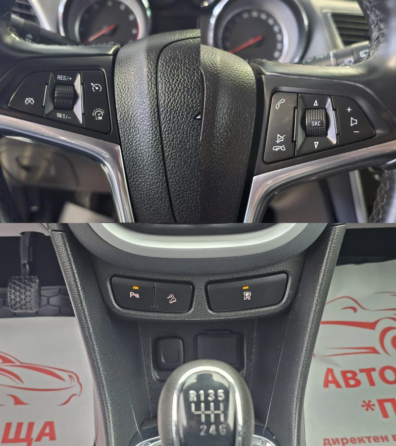 Opel Mokka 1.4T LPG 6SP COSMO IT-ИСТОРИЯ-ТОП СЪСТ-ЛИЗИНГ, снимка 12 - Автомобили и джипове - 52380572