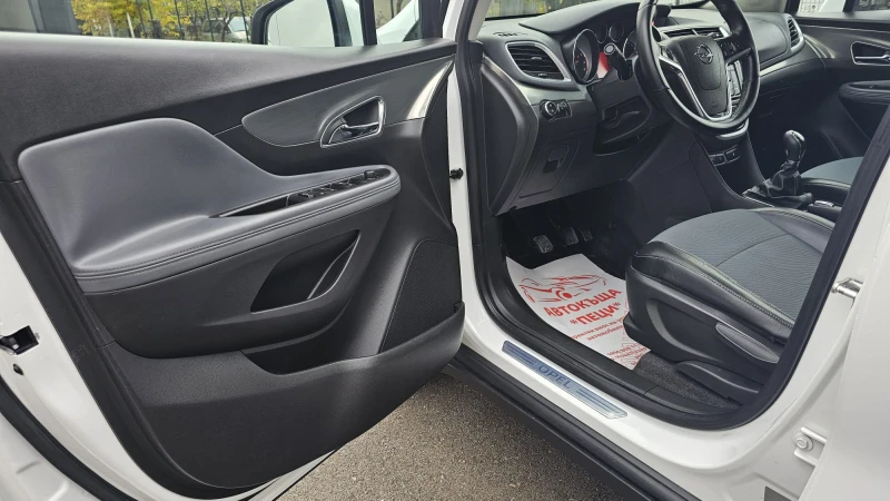 Opel Mokka 1.4T LPG 6SP COSMO IT-ИСТОРИЯ-ТОП СЪСТ-ЛИЗИНГ, снимка 7 - Автомобили и джипове - 52380572