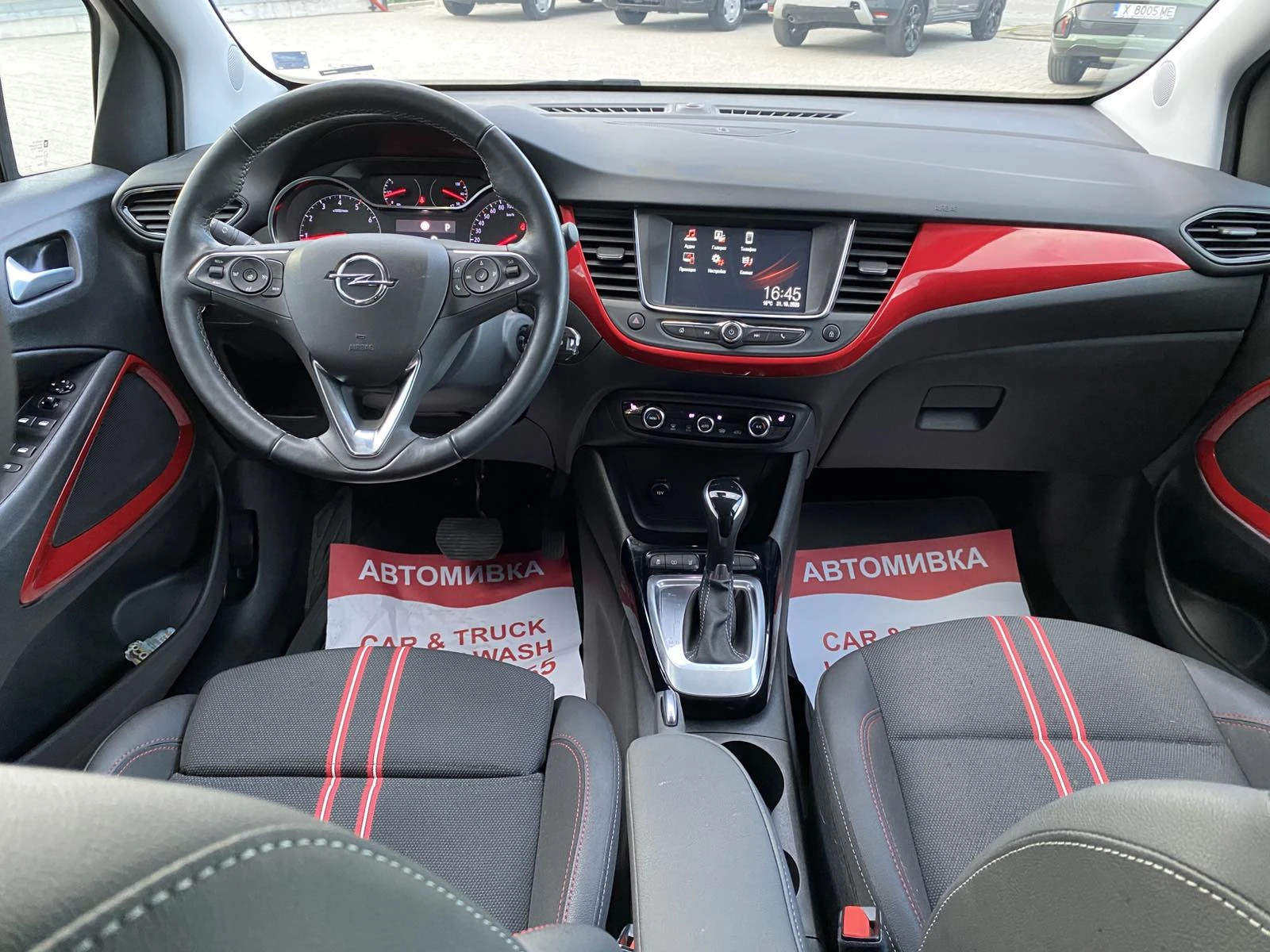 Opel Crossland X PureTech 131hp AT6 | Mobile.bg   12