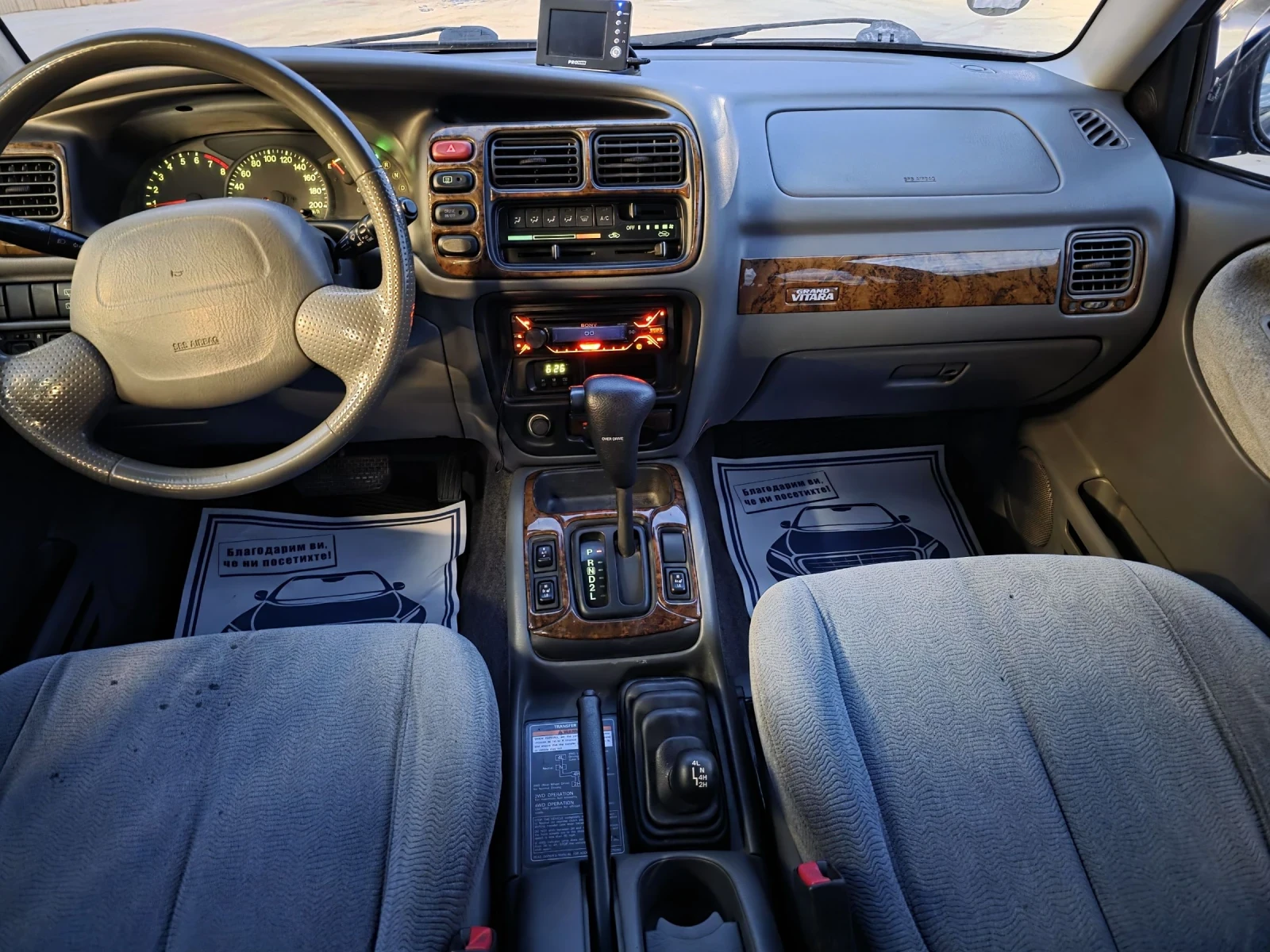 Suzuki Grand vitara 2.7i, 4x4, AUTAMAT | Mobile.bg   10