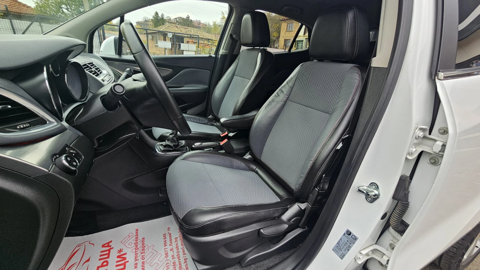 Opel Mokka 1.4T LPG 6SP COSMO IT-ИСТОРИЯ-ТОП СЪСТ-ЛИЗИНГ - изображение 8