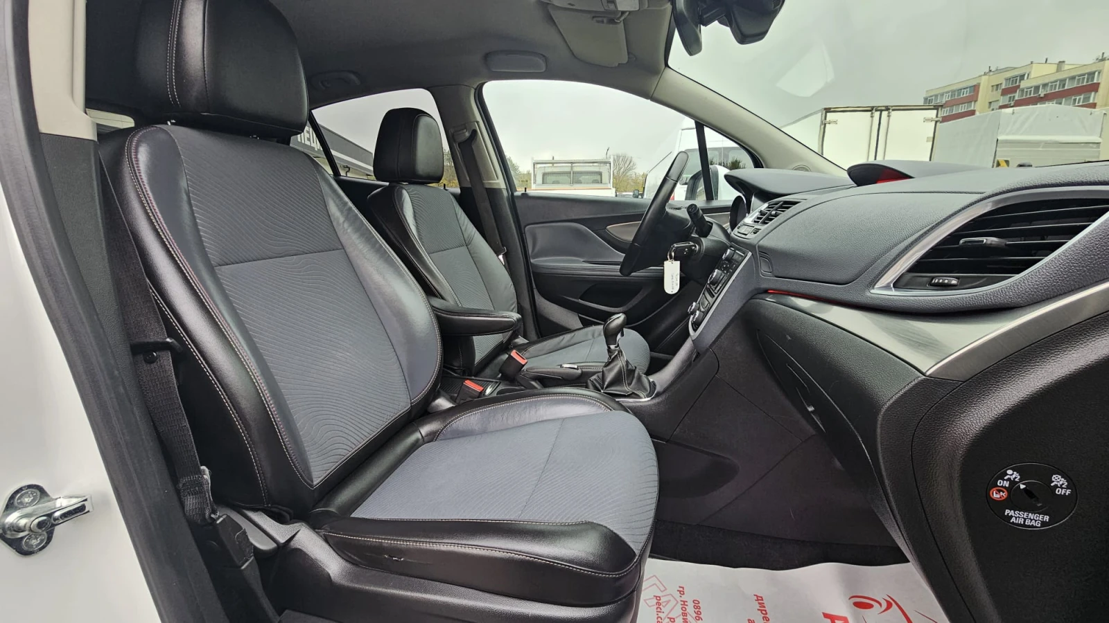 Opel Mokka 1.4T LPG 6SP COSMO IT-- - | Mobile.bg   13