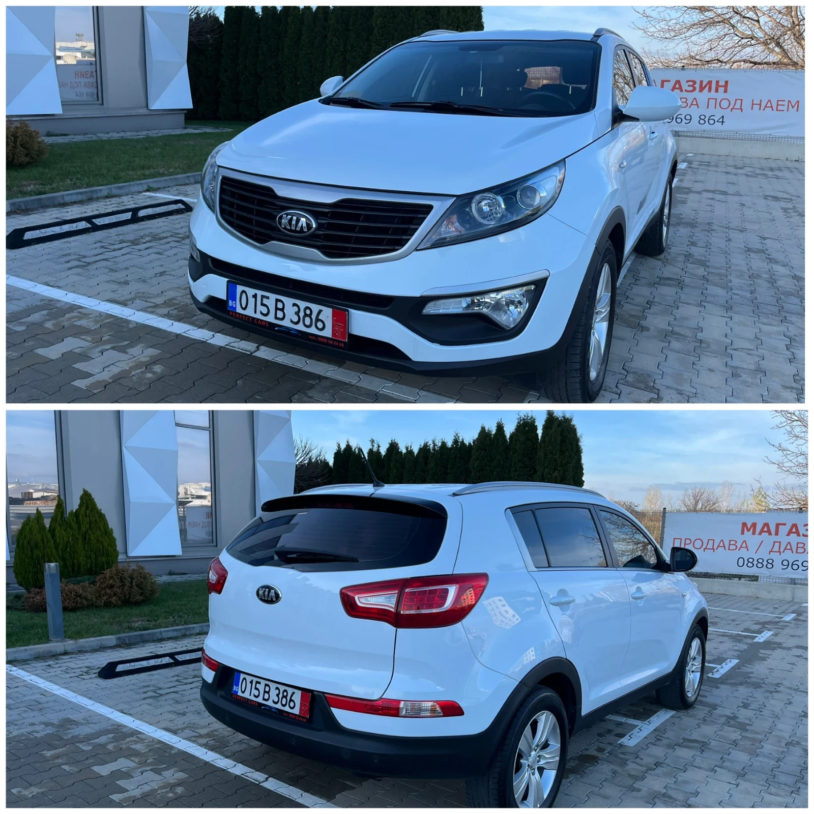 Kia Sportage 1.6i 135. * * Waze* 171000.  | Mobile.bg   10