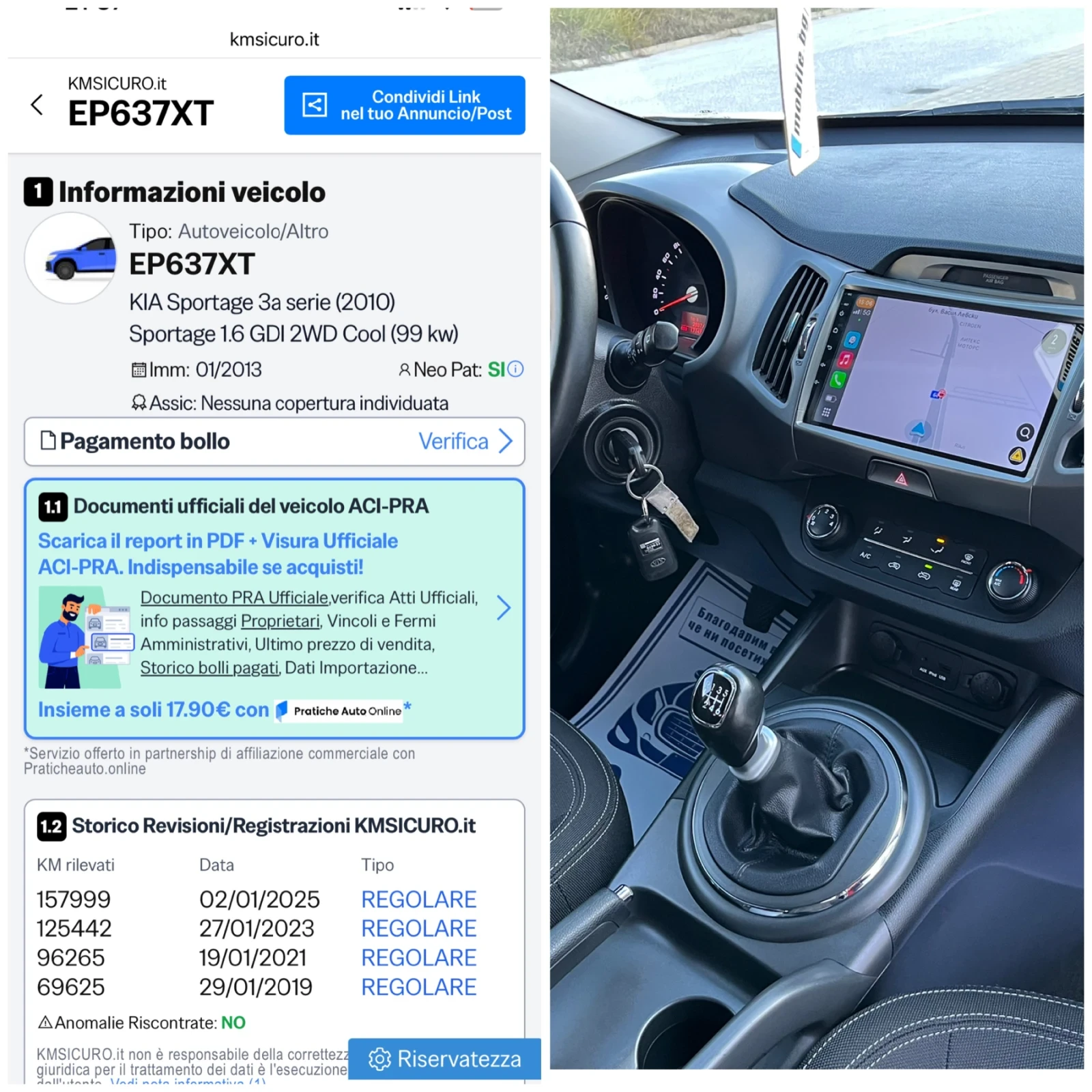 Kia Sportage 1.6i 135. * * Waze* 171000.  | Mobile.bg   16