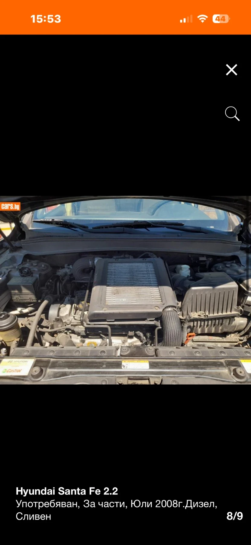 Hyundai Santa fe 2.2d AVTOMAT �� �����!!! | Mobile.bg � ����������� 5