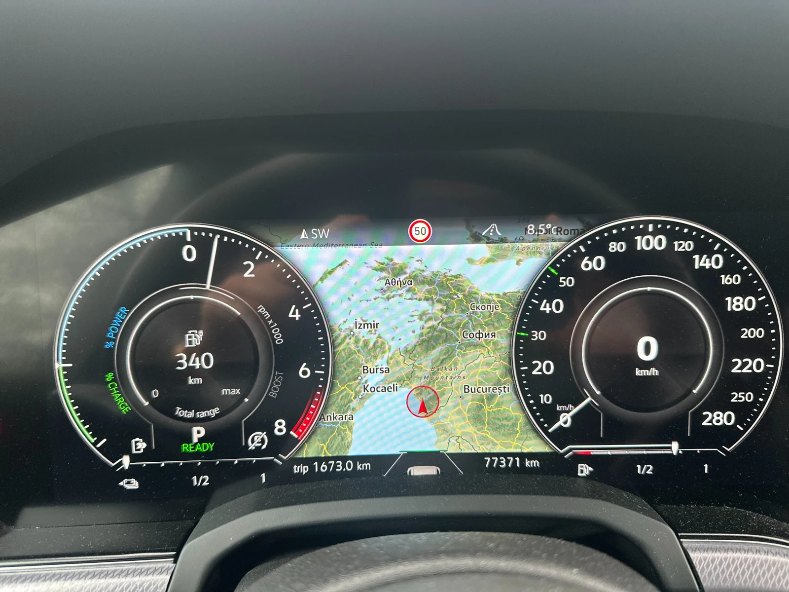 VW Touareg 4Motion, R-Line, Plug-in - изображение 5