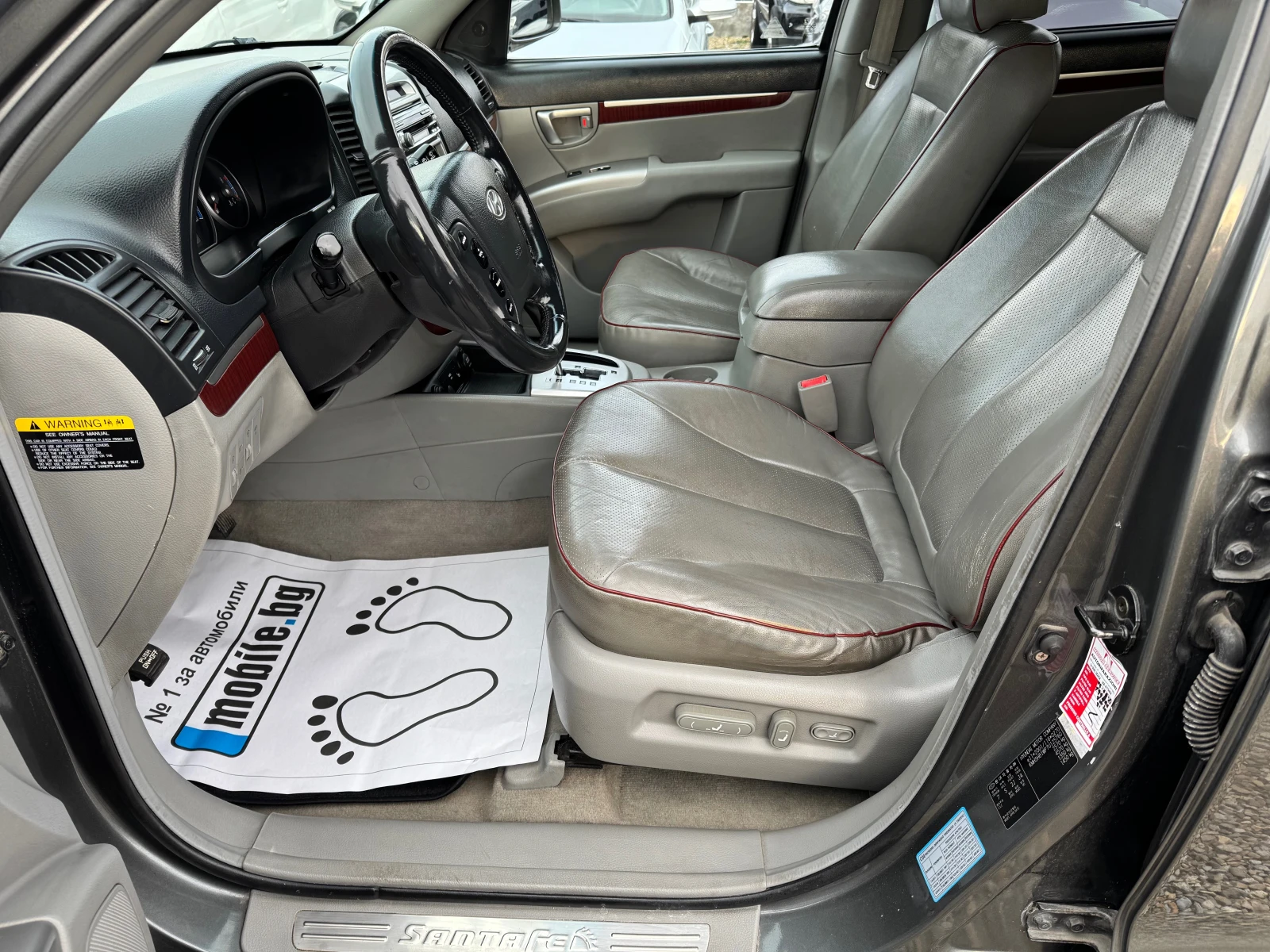 Hyundai Santa fe 2.2GRDI 4x4 | Mobile.bg � ����������� 8