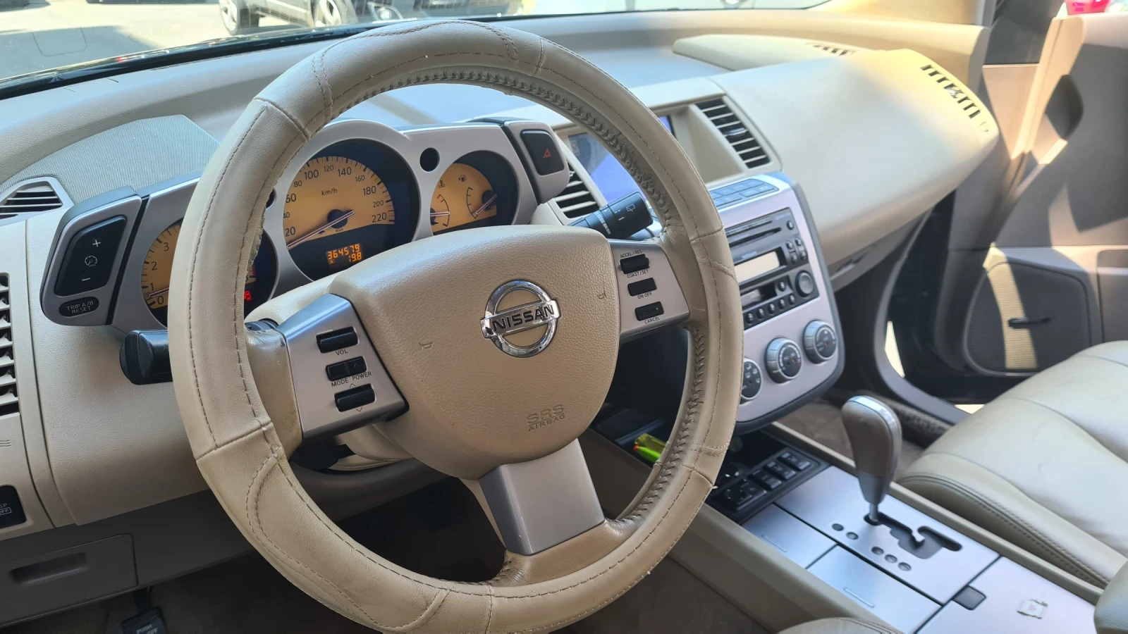 Nissan Murano | Mobile.bg � ����������� 7