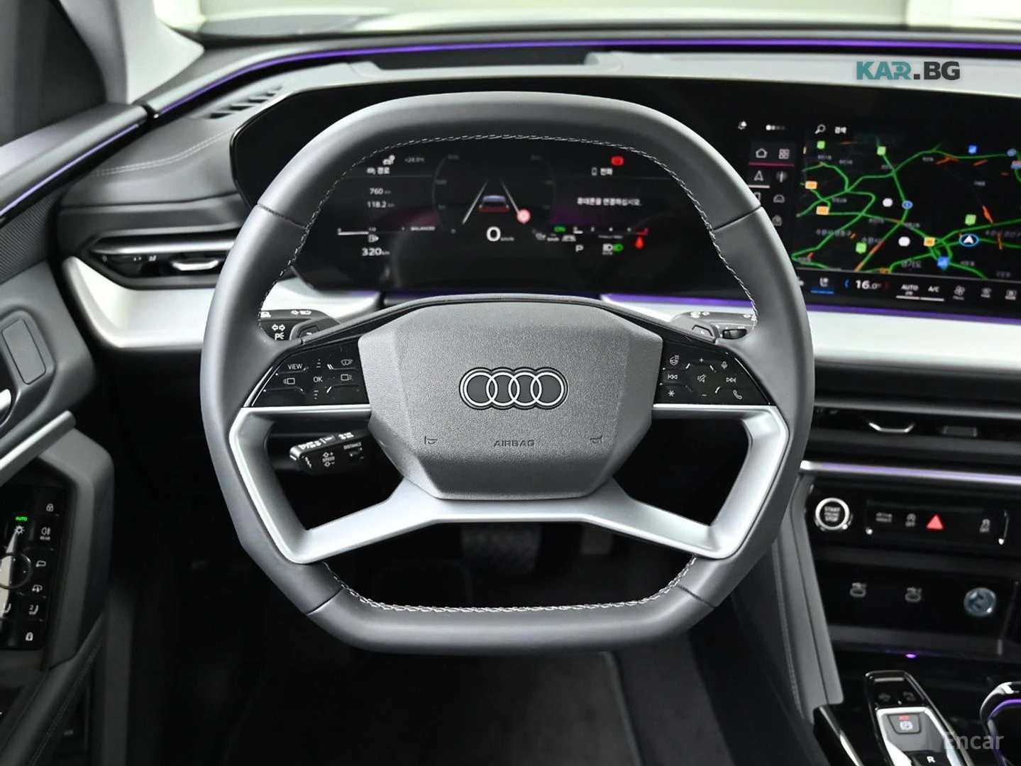 Audi Q5 40 TFSI* ОБДУХВАНЕ* КАМЕРА* HEADUP* PANO* 4 ПОДГР, снимка 13 - Автомобили и джипове - 55080704