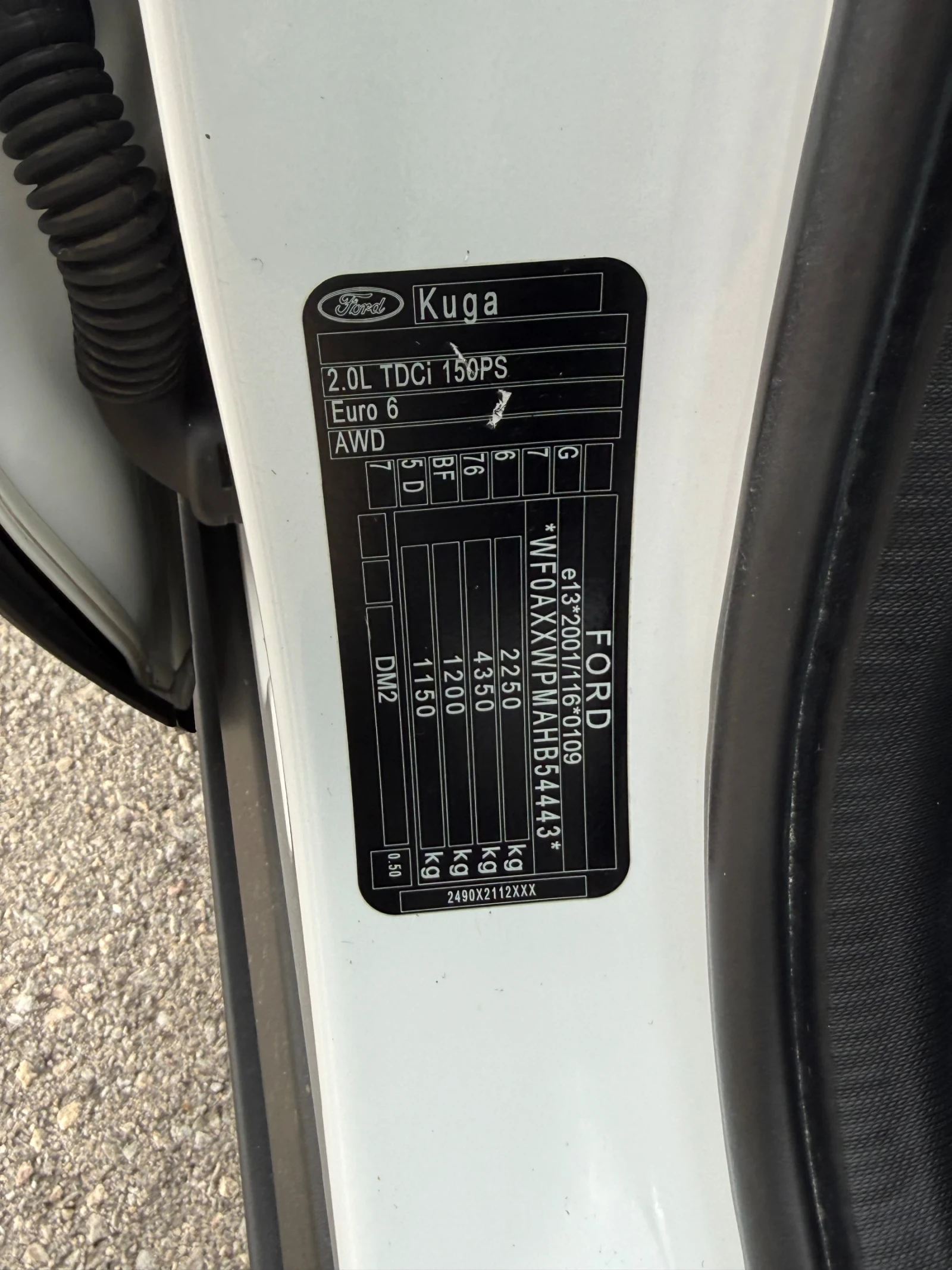 Ford Kuga 2.0TDCI 150�� 4�4 TITANIUM 97000�� | Mobile.bg � ����������� 15