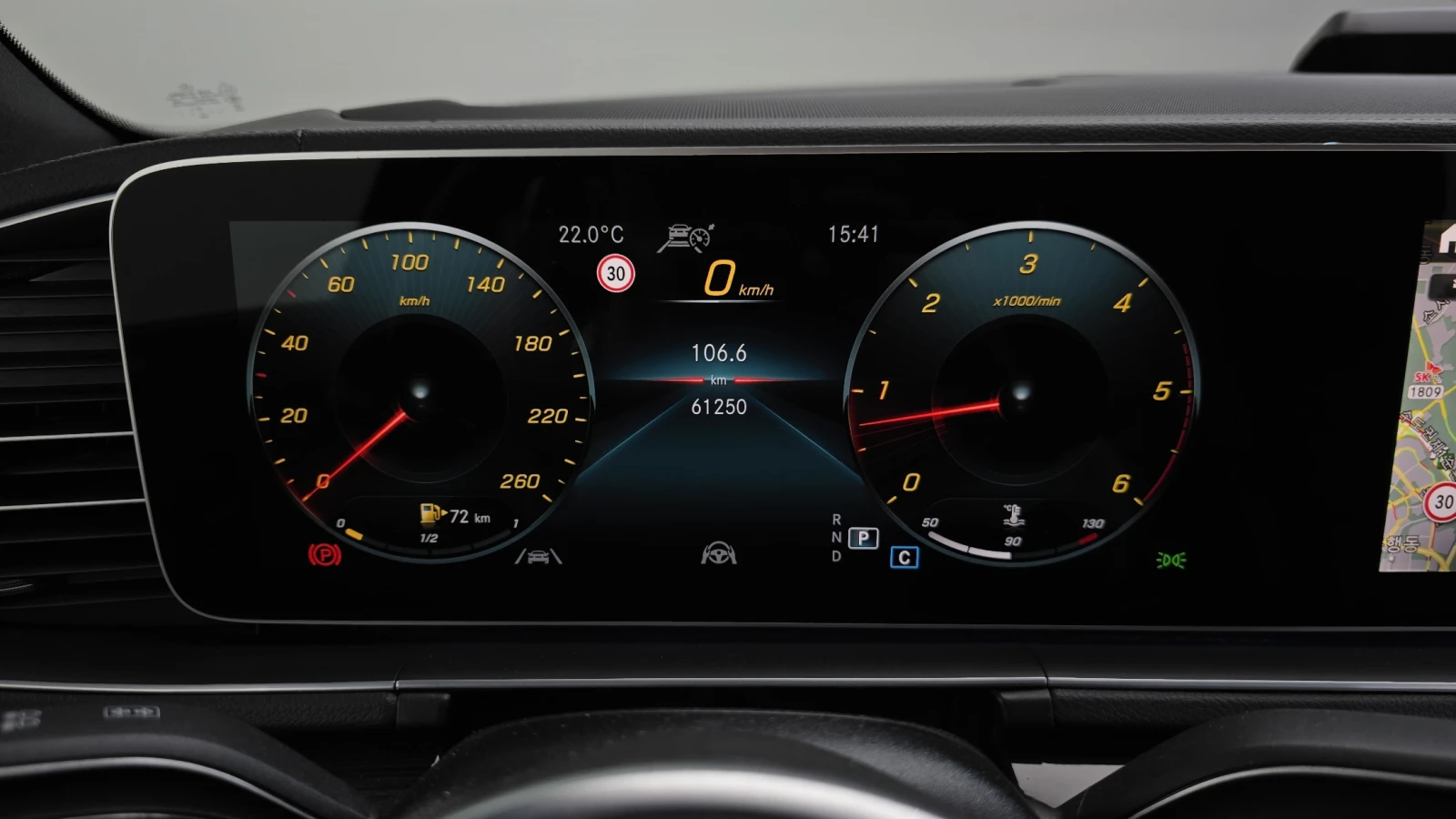 Mercedes-Benz GLE 400 360* HUD* DIS* SOFT-CLOSE* �����* PANO* ������ ��� | Mobile.bg � ����������� 7
