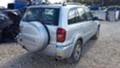 Toyota Rav4 2.0 D4D   116к.с., снимка 7