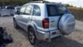 Toyota Rav4 2.0 D4D   116к.с., снимка 8