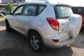 Toyota Rav4 2.2 D4D, снимка 8