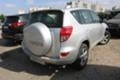 Toyota Rav4 2.2 D4D, снимка 6