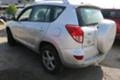 Toyota Rav4 2.2 D4D, снимка 7