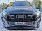 Обява за продажба на Audi Q7 Q 7 FULL S LINE 6.0 TFSI е УНИКАТ ТОП !ЛИЗИНГ 100% ~ 125 800 лв. - изображение 7