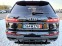 Обява за продажба на Audi Q7 Q 7 FULL S LINE 6.0 TFSI е УНИКАТ ТОП !ЛИЗИНГ 100% ~ 125 800 лв. - изображение 8