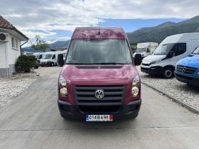 Обява за продажба на VW Crafter 2.5TDI9местен KLIMA