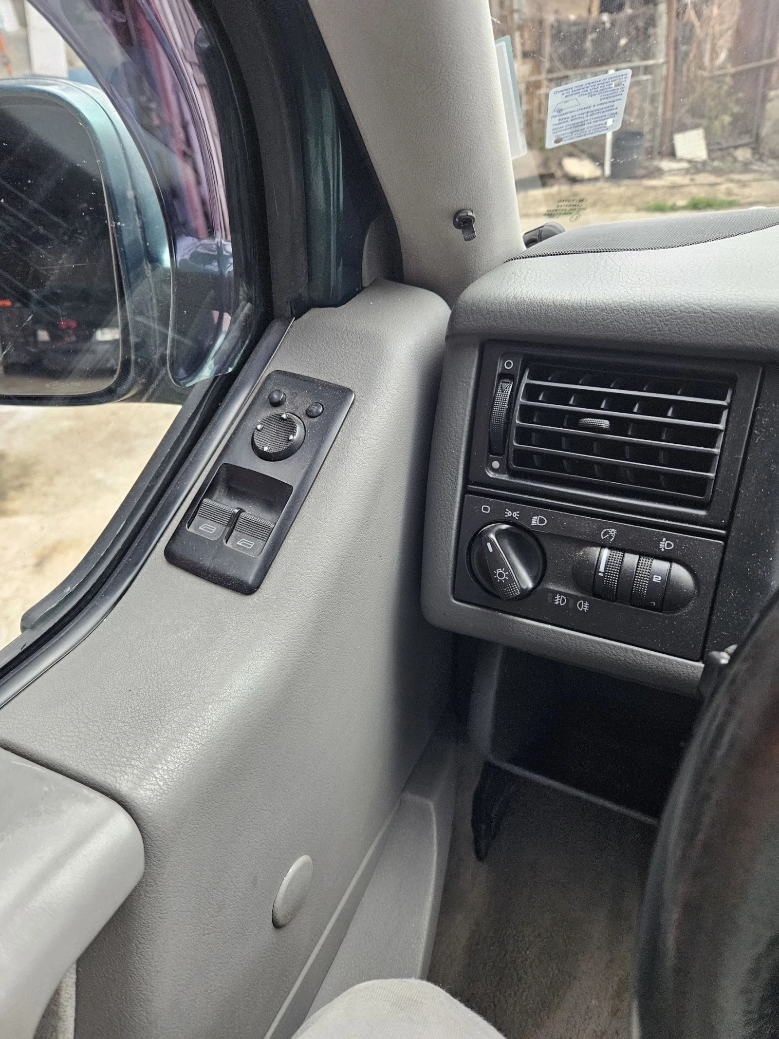 VW Multivan � 4 �������� | Mobile.bg � ����������� 15