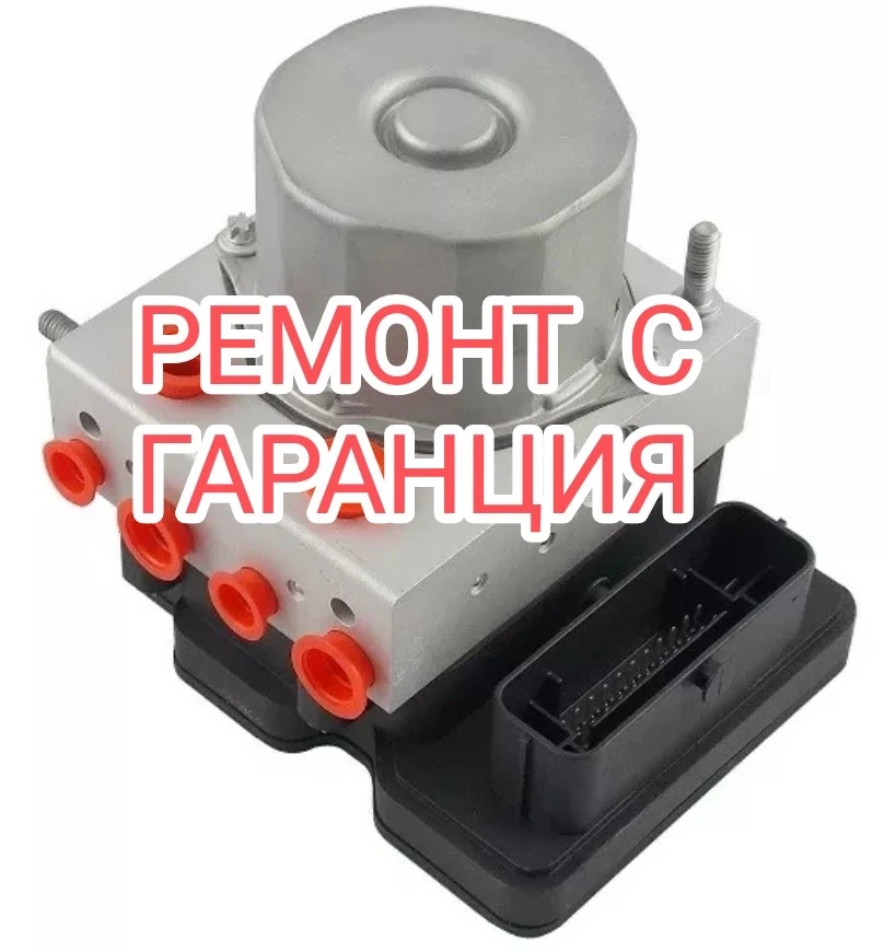 �������� �� ���������� ������ �� ������ ����� � ������ | Mobile.bg � ����������� 12