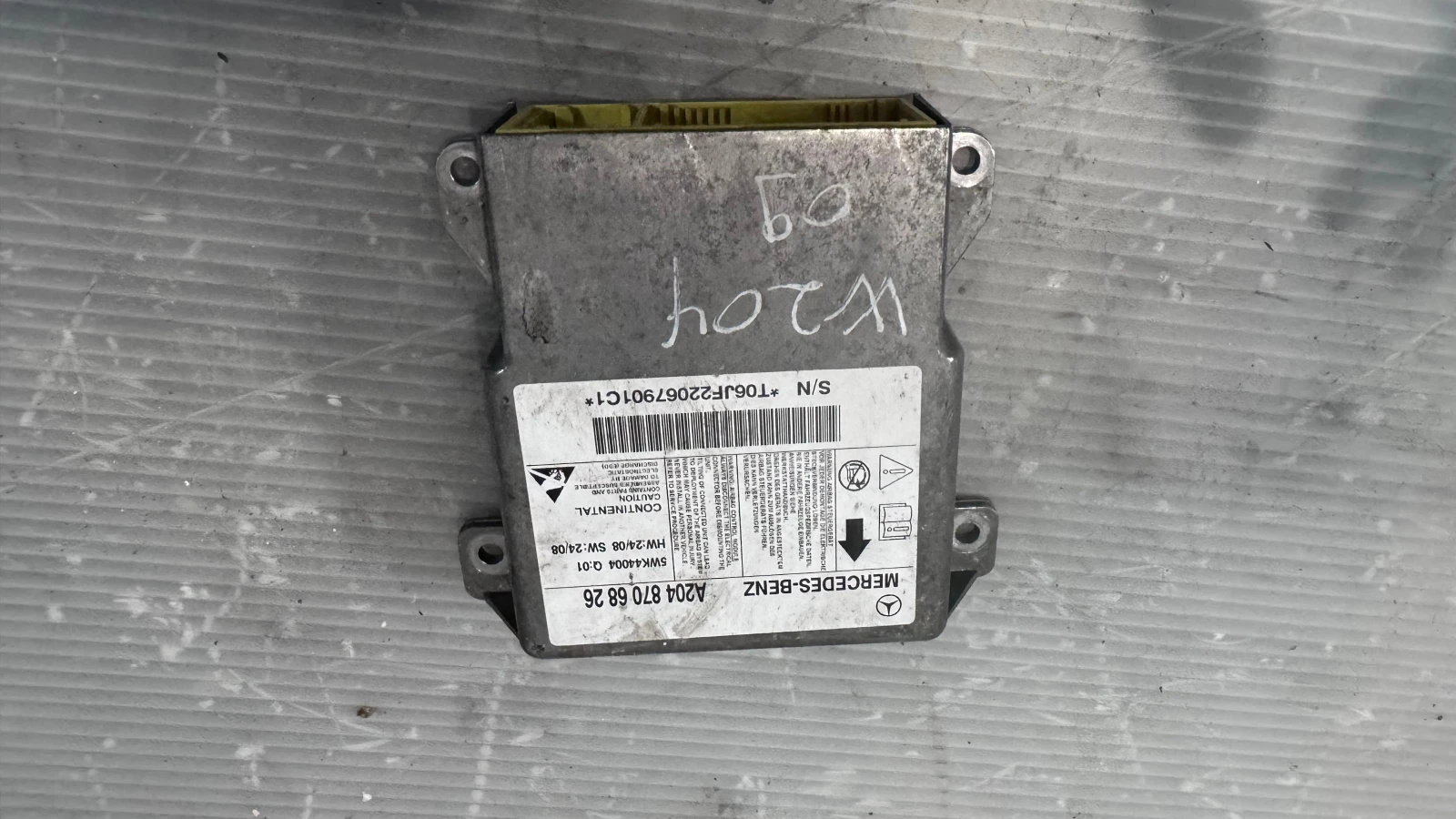 Airbag  /  /  a Mercedes W204 - A2048706826 | Mobile.bg   1