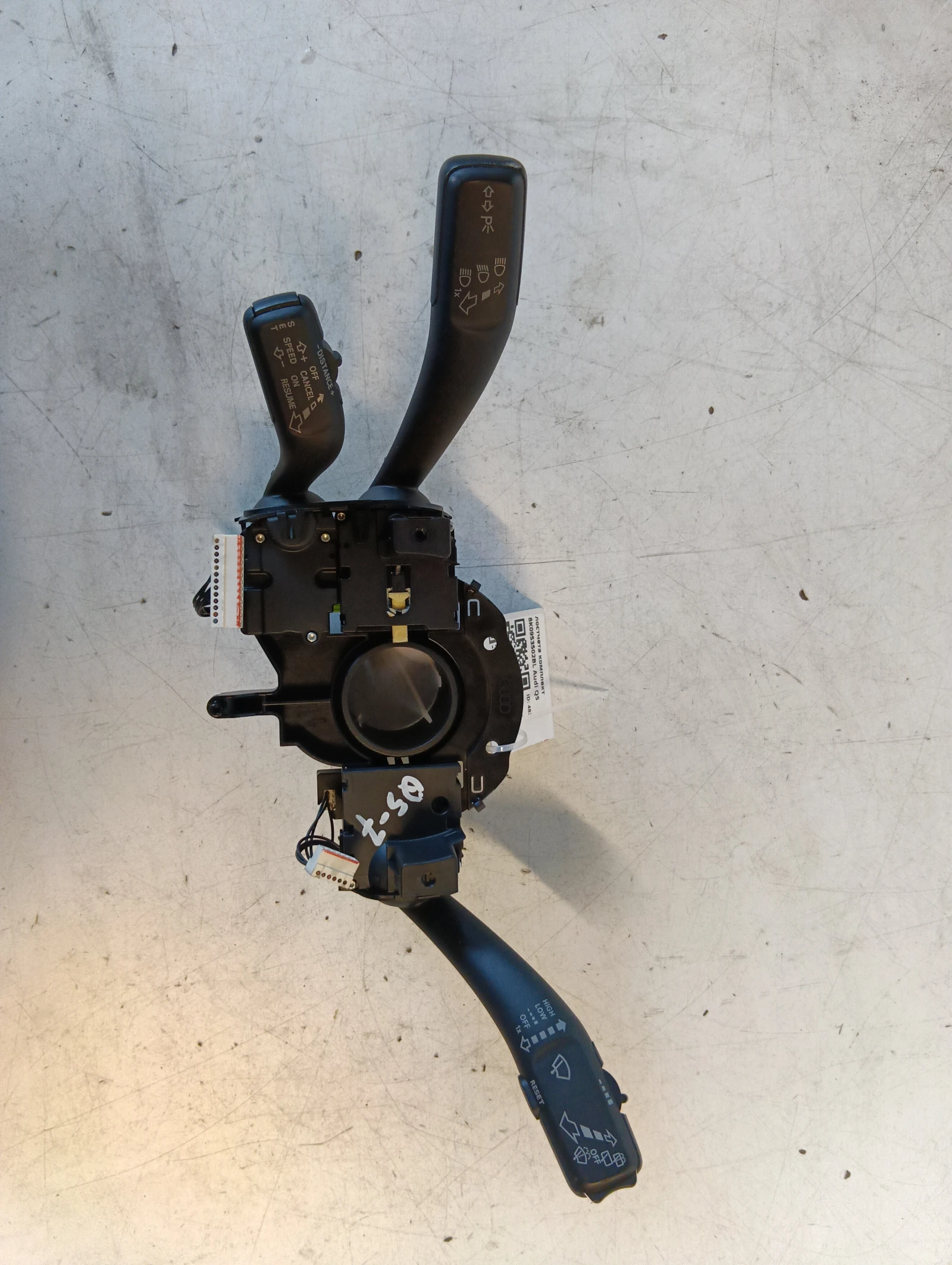 лостчета комплект 8K0953502BL Audi Q5