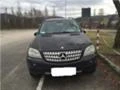 Рама и Каросерия за Mercedes-Benz ML 350, снимка 1