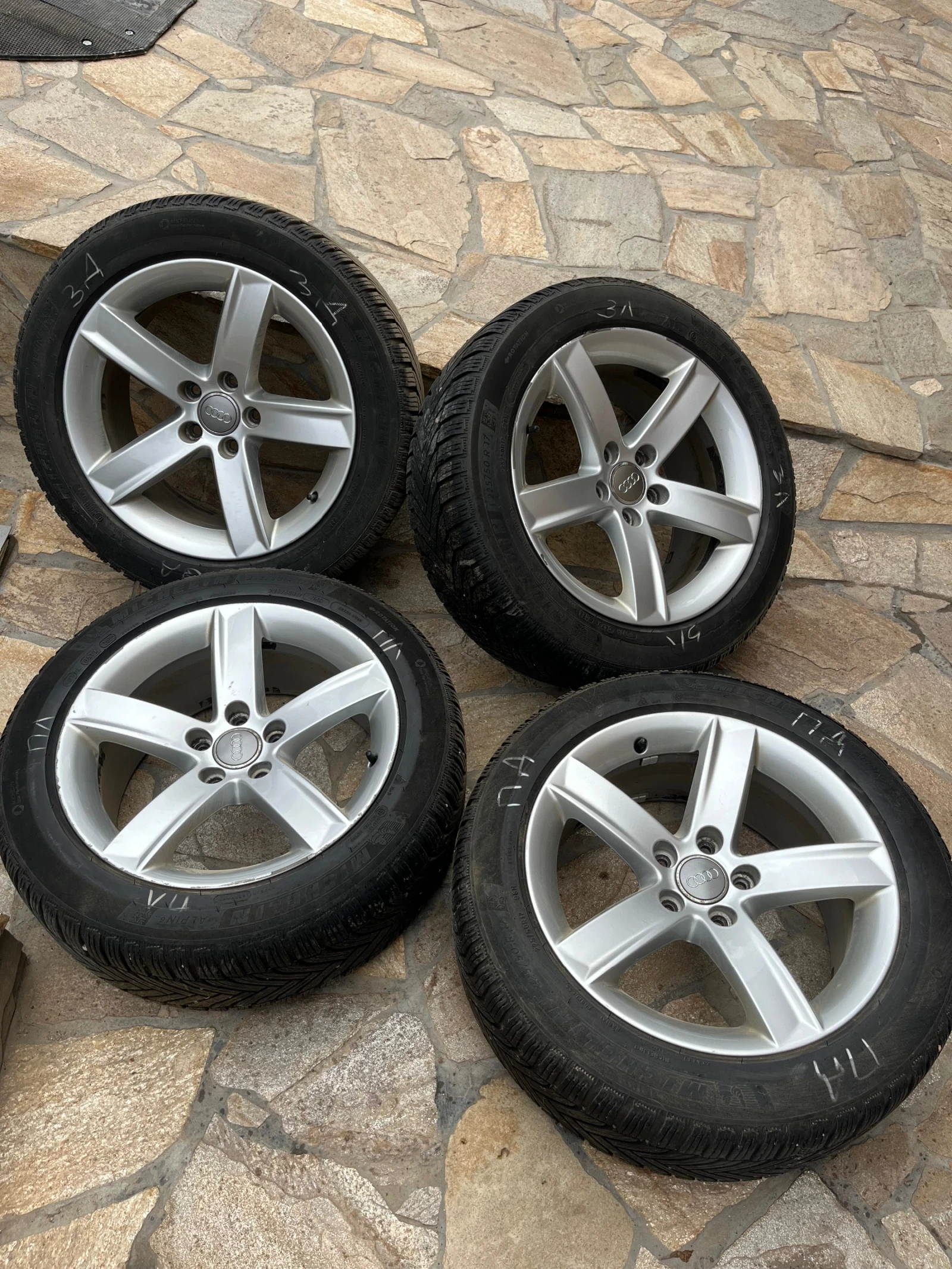 Гуми с джанти Michelin 225/50R17